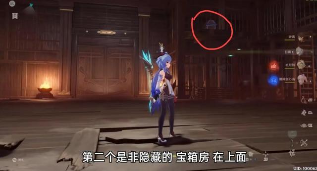 一天坐着超过6小时，警惕这种病找上身！
