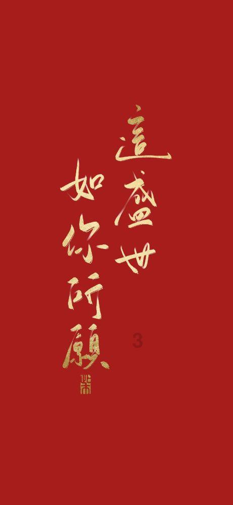 怎么面对失恋后突如而来的难过，空虚，孤独感？游戏画面