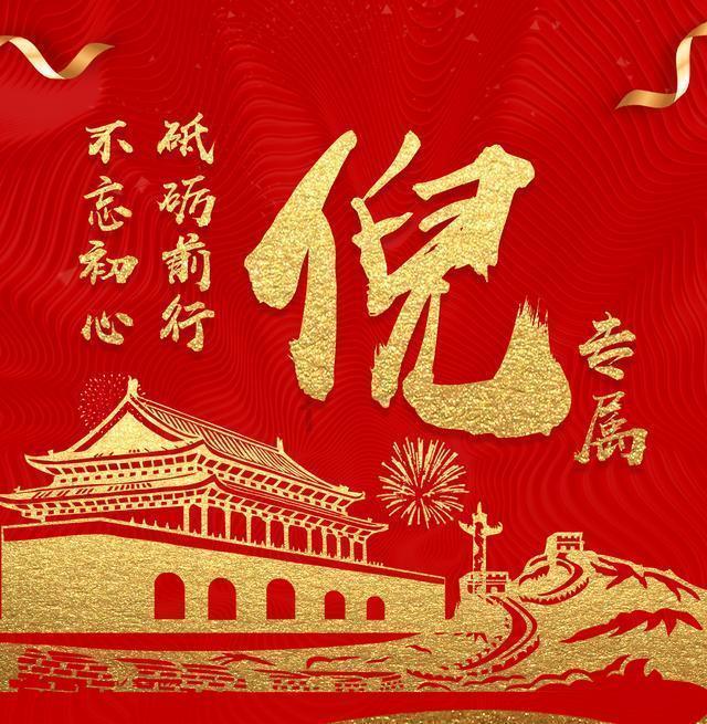 @回家的你!2024春运首周天气地图出炉 看哪里雨雪低温扰出行