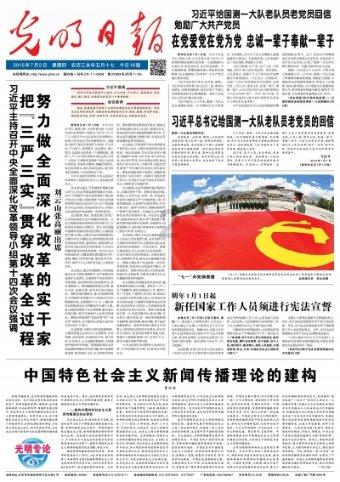 泰迪狗又吐又拉已经两天不吃食前两天还喝水后来就不喝水了卖家说我这只狗四个月大请问各位觉得是怎么回事游戏画面