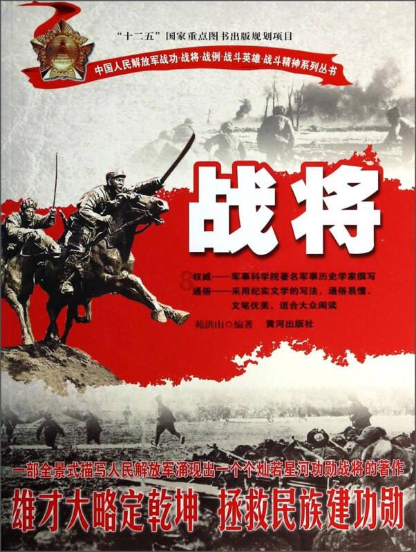 自由、爱、生命、生活，该如何排序游戏画面